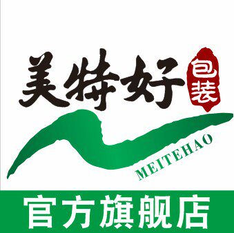 美特好包装