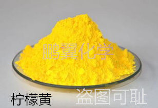 中国好好卖家