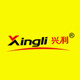 兴利胶黏制品