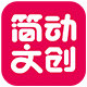 简动文创旗舰店
