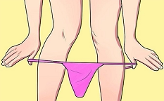 性趣女品店