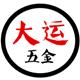 大运不锈钢装饰配件 店铺LOGO