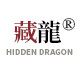 藏龍官方企业店