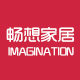 畅想创意家居 店铺LOGO