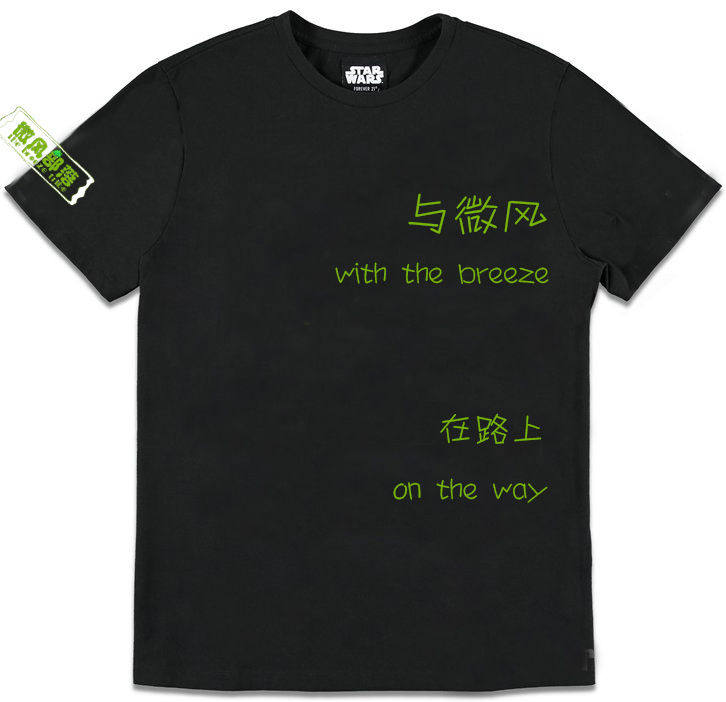 豪欣制衣