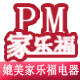 媲美家乐福