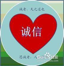 欧亚汽车用品