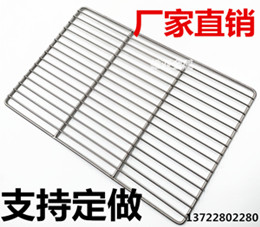 雄亚金属丝网制品厂