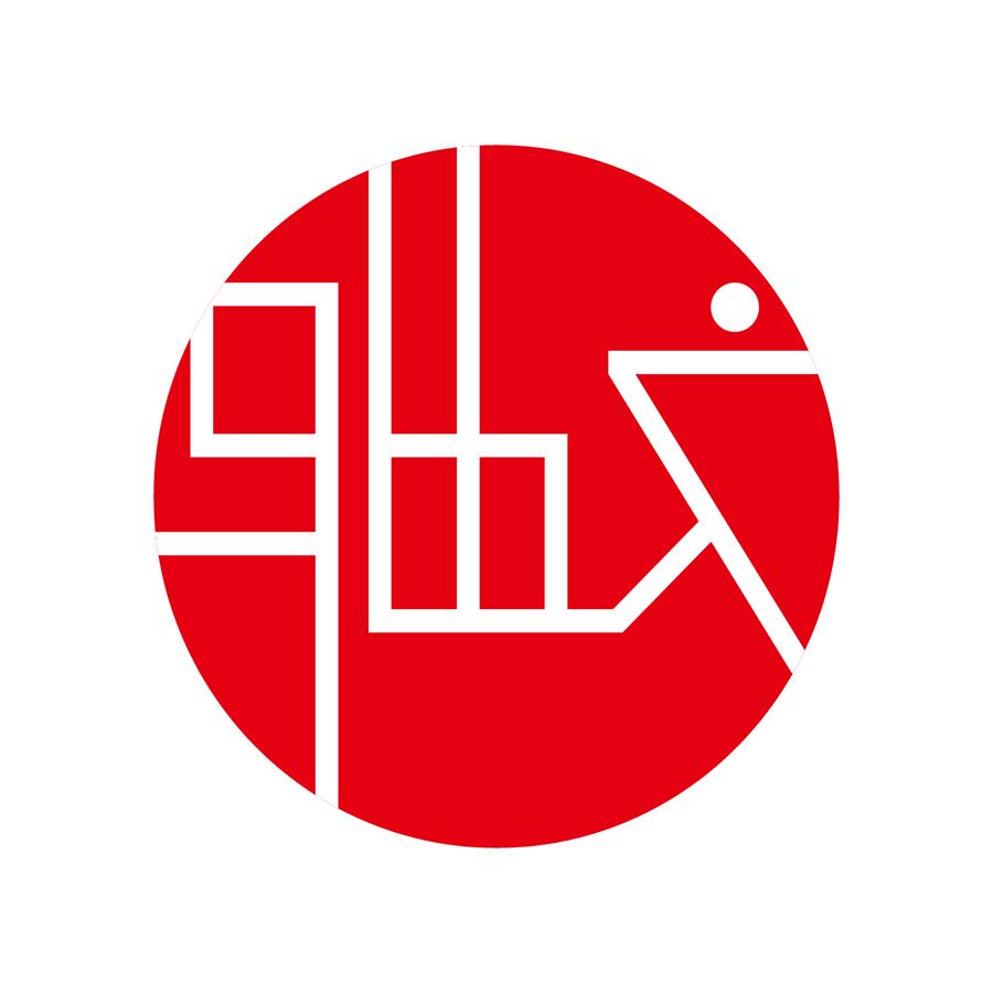 驰文创意文具馆