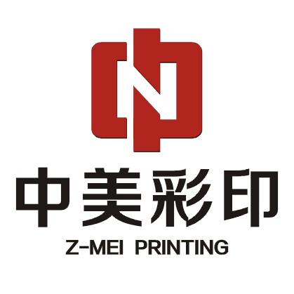 中美彩印基地