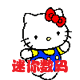 哆啦A梦数码精品