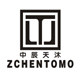 中辰天沐工厂店 店铺LOGO