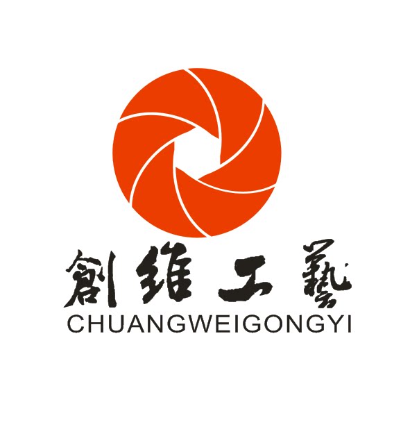 创维工艺 店铺LOGO