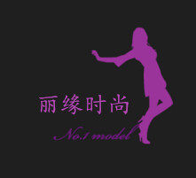 丽缘时尚大码女装