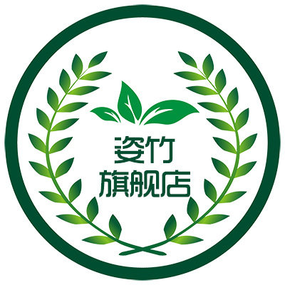 姿竹旗舰店