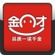 金口才旗舰店 店铺LOGO