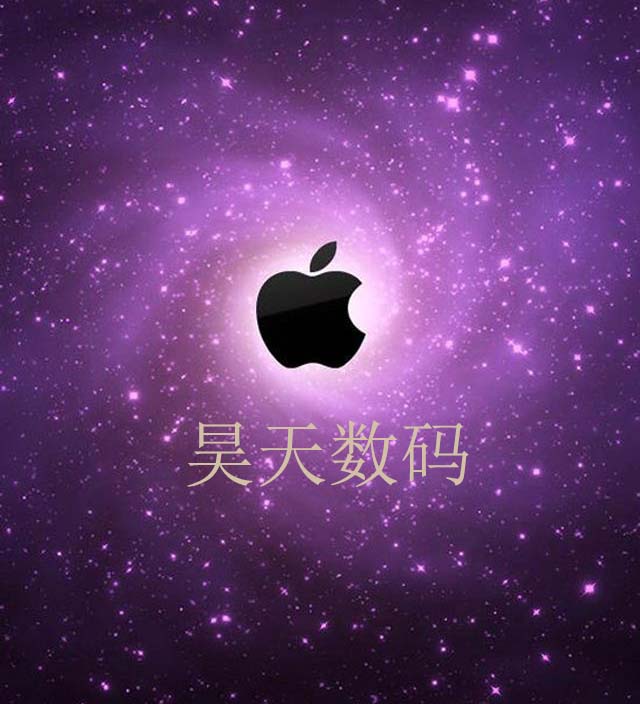 好福软件