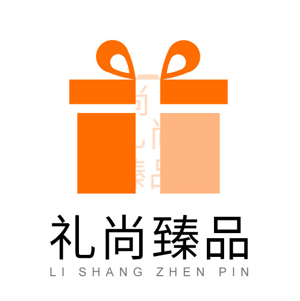 礼尚臻品