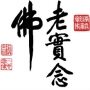 快乐宝贝亲亲
