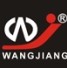 独逸服饰 店铺LOGO
