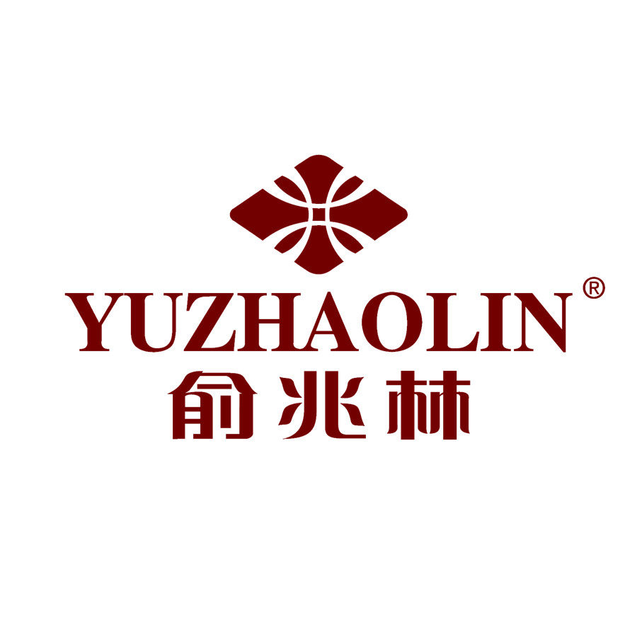 俞兆林广东总店 店铺LOGO