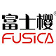 fusica富士樱旗舰店 店铺LOGO