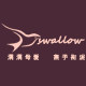 小燕子母婴坊