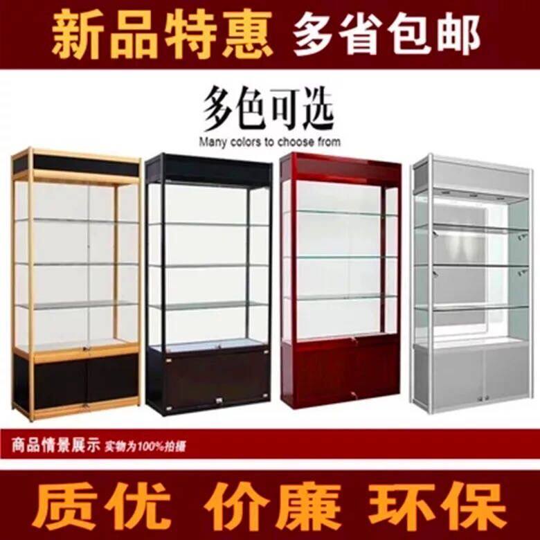 众鑫货架制造厂