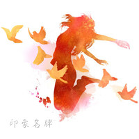 印象名牌时尚女装