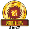 砂纸批发