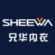 兄华服饰企业店