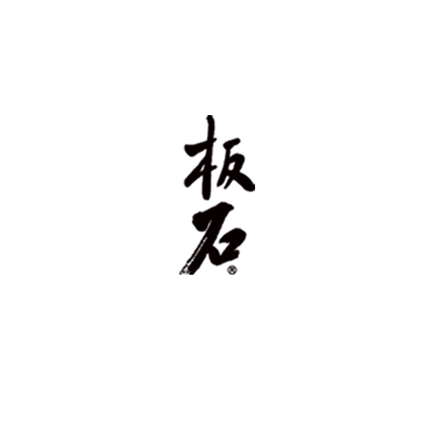 板石食品官方工厂店