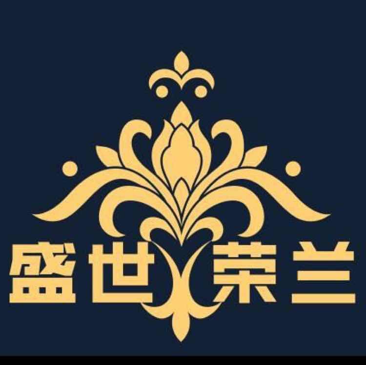 盛世荣兰布草工厂