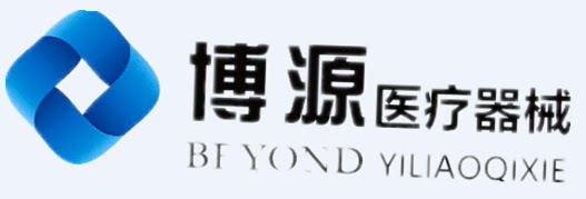博源齿科企业店