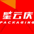 星云庆包装