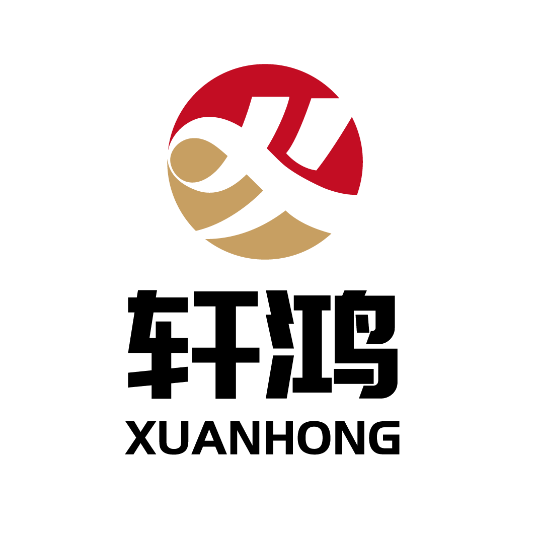 轩鸿食品
