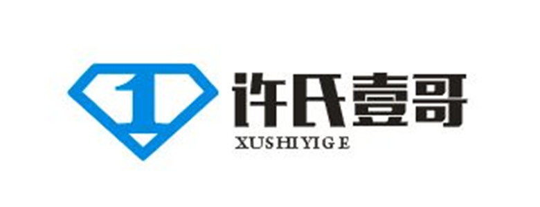 厦门台湾一哥食品