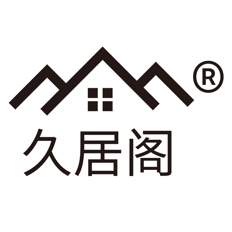 久居阁装饰旗舰店