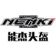 nenki旗舰店 店铺LOGO