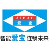 勤为数码专营店