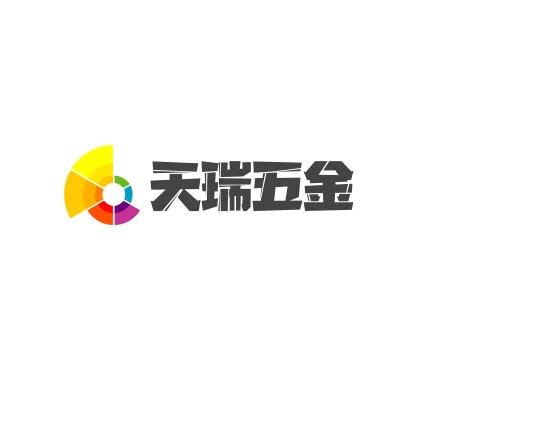 天瑞五金厂 店铺LOGO