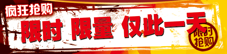 妍佳美容美发化妆品