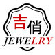 吉俏旗舰店