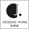 JAGEN MAKER桔梗家特色餐具定制