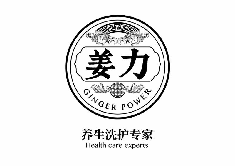 姜力品牌专柜