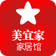 美宜家居馆