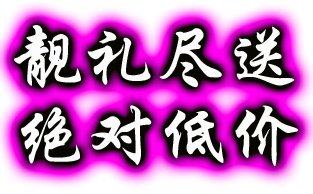 小鸡毛毛爱玩具