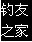 钓友之家168