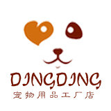 丁丁宠物商店 店铺LOGO