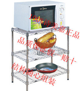 汇通货架 店铺LOGO